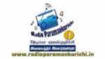 Écouter Radio Paramankurichi Tamil Online en ligne Écouter Radio Paramankurichi Tamil Online en ligne