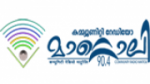 Ecouter Radio+Mattoli+90.4 Kannur en direct Ecouter Radio+Mattoli+90.4 Kannur en direct