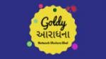 Écouter Goldy Aaradhna en ligne Écouter Goldy Aaradhna en ligne