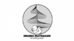 Écouter SHABDA MATHARAM en ligne Écouter SHABDA MATHARAM en ligne