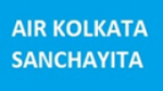 Écouter AIR Kolkata Sanchayita en ligne Écouter AIR Kolkata Sanchayita en ligne