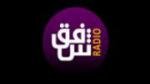Écouter Radio Shafaq Kurdish en ligne