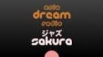 Écouter Jazz Sakura - asia DREAM radio en direct