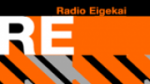 Écouter Radio Eigekai Indies en live