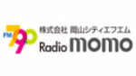 Écouter Radio MOMO en direct