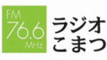 Écouter Radio Komatsu en live
