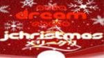 Écouter J-Pop Christmas en direct