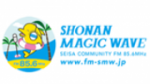 Écouter Shonan Magic Wave en live