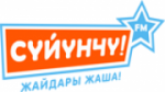 Écouter Сүйүнчү FM en live