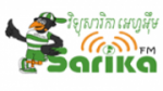 Écouter Radio Sarika FM en ligne Écouter Radio Sarika FM en ligne