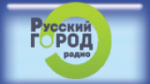 Écouter Русский Город en ligne