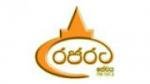 Écouter Rajarata Sevaya Live en live Écouter Rajarata Sevaya Live en live