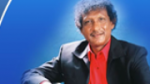 Écouter Upali Kannangara en live Écouter Upali Kannangara en live