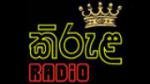 Écouter Kirula Radio Online en direct Écouter Kirula Radio Online en direct