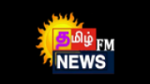 Écouter Sun Tamil Radio en live Écouter Sun Tamil Radio en live