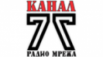 Écouter Radio Kanal 77 en ligne