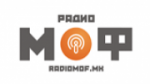 Écouter Radio MOF en ligne