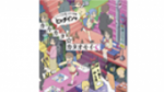 Écouter Nichijou Shuffle en direct Écouter Nichijou Shuffle en direct