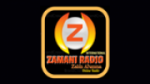 Écouter Zamani Radio en ligne