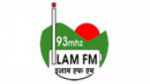 Ecouter Ilam+Fm Ilām en direct