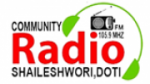 Écouter Radio Shaileshwori en ligne Écouter Radio Shaileshwori en ligne