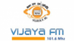 Écouter Vijaya FM en ligne Écouter Vijaya FM en ligne