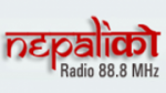 Écouter Nepaliko Radio en ligne Écouter Nepaliko Radio en ligne