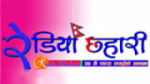 Écouter Radio Chhahari en ligne