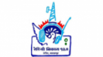 Écouter Radio Nikas en ligne Écouter Radio Nikas en ligne
