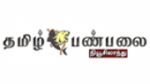 Écouter Tamil Panpalai ANZ en live
