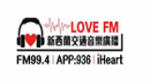 Écouter Love FM 交通音乐广播 en live