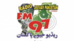 Écouter FM 97 Khanewal en direct