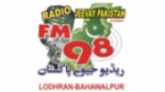 Écouter FM 98 Lodhran en direct