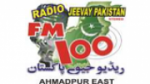 Écouter FM 100 Ahmadpur East en live