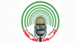 Écouter Radio Alaqsa Voice en ligne