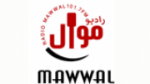 Écouter Radio Mawwal en ligne Écouter Radio Mawwal en ligne