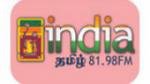 Écouter Sri India Doha Tamil 81.98FM en ligne