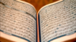 Écouter Quran Channel en live Écouter Quran Channel en live