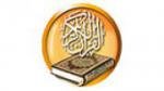 Ecouter Aljazera+quran Makkah en direct