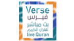 Écouter Verse 24/7 Holy Quran en live Écouter Verse 24/7 Holy Quran en live