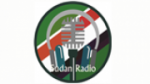 Écouter QURAN RADIO SHIEKH AL ZAIN en direct Écouter QURAN RADIO SHIEKH AL ZAIN en direct