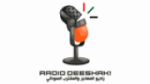 Écouter Radio DeeShaK! en direct Écouter Radio DeeShaK! en direct