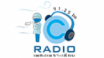 Écouter IC Radio en ligne Écouter IC Radio en ligne