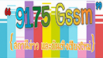 Écouter GSSM en ligne