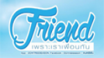 Écouter Friend en ligne