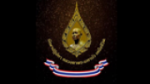 Écouter Siangdham en ligne Écouter Siangdham en ligne