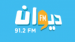 Écouter Diwan FM en live