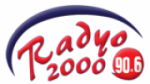 Écouter Radyo 2000 en direct Écouter Radyo 2000 en direct