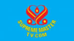 Écouter Supreme Master Television en live