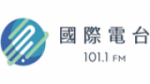 Écouter FM101.1 Taoyuan International Radio en live